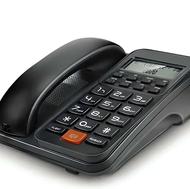 فروش دو خط تلفن ثابت با پیش شماره 2223