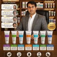 کرمهای جوانساز بیوممتیک