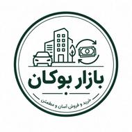 وام مهربانی265ملیونی