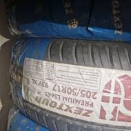 چهارحلقه لاستیک