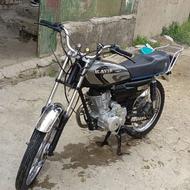 موتور250کویر