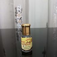 روغت سیاه دانه و سرمه چشم چهارمغز