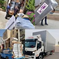 باربری اسایش بار پاکدشت