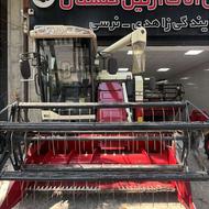 کمباین هانور دهکده کابیندار لوله بلند
