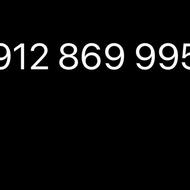 خط تهران 09128699953