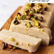 پخش کلی و جزیی حلواشکری