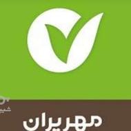 وام بانک مهر