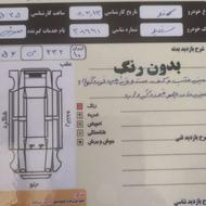 سمندLXمولتی پلکس مدل94