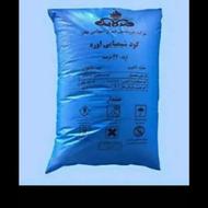 کود شیمایی سفید شکری