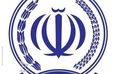وام فوری وام سریع در واریزی صندوق کاشمر