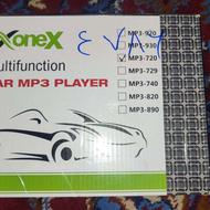 ظبط Nxonex مدل MP3-720