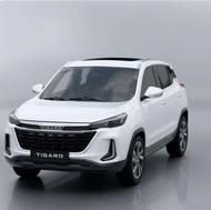 تیگارد x35