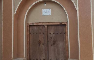 خانه سنتی قدیمی کافی شاپ بوم گردی رستوران