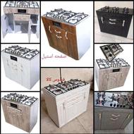 اجاق گاز طرح فر کابینت ⭕️فردوس کالا⭕️