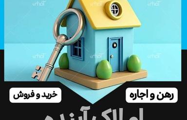 رهن و اجاره مغازه 45 متری فهمیده با سرویس بهداشتی