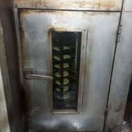 کار در نان روغنی