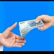 وام فوری سه روزه