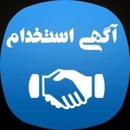 بازاریابی و ویزیتوری مزایای خوب
