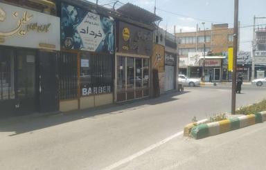 مغازه اجاره داده میشود