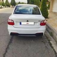 ساینا اس 85گانه