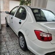 ساینا فروشی