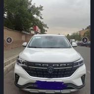 فردا T5 1404 سفید