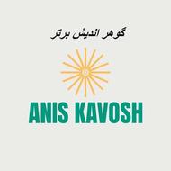 کار دفتری پرسنل خانم