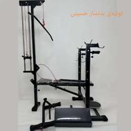 دستگاه‌بدنسازی چندین تمرینه 52کاره وزنه دمبل هالتر