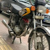 موتور مزایده 150