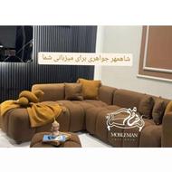 مبل ، جهیزیه چوبی شاهمهر جواهری برای میزبانی شما در ساری