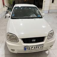 ورنا خانگی 1600