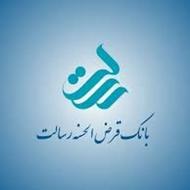 امتیاز رسالت