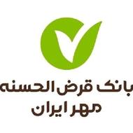 وام فوری بدون ضامن