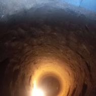 چاه و سبه تینگ