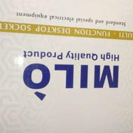 پریز تو کار 4ملیون نصف قیمت بازار