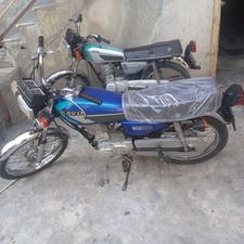 موتور هندا