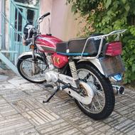 موتور مزایده مدل 85
