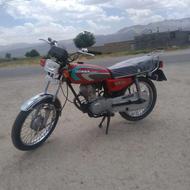 موتور مزایده