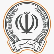 وام سپه و بانک ملی
