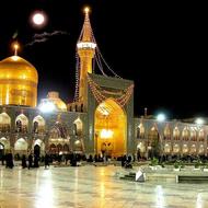 سفرهای ارزان قیمت