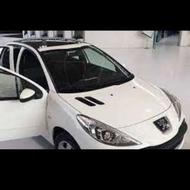 آگهی فروشی