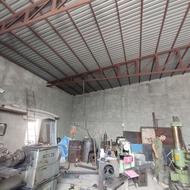 فروش سوله انبار 160 متر در کمربندی غربی