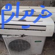 کولرسوخته همه مدل میخرم18هزار 24هزار