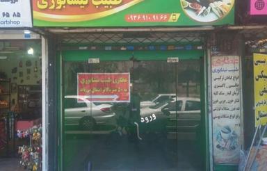 17متر براصلی وفادارشرقی