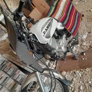 موتور رهرو 150