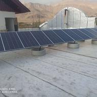سیستم پنل برق خورشیدی سان لاین