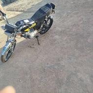 موتور هندا87