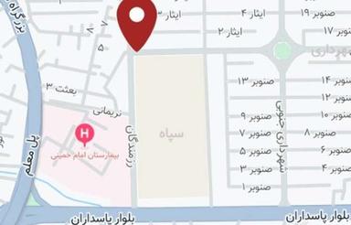 فروش مغازه تجاری