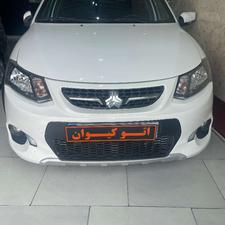 کوییک ساده 1401 سفید