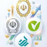 دریافت وام و تسهیلات سریع و مطمئن